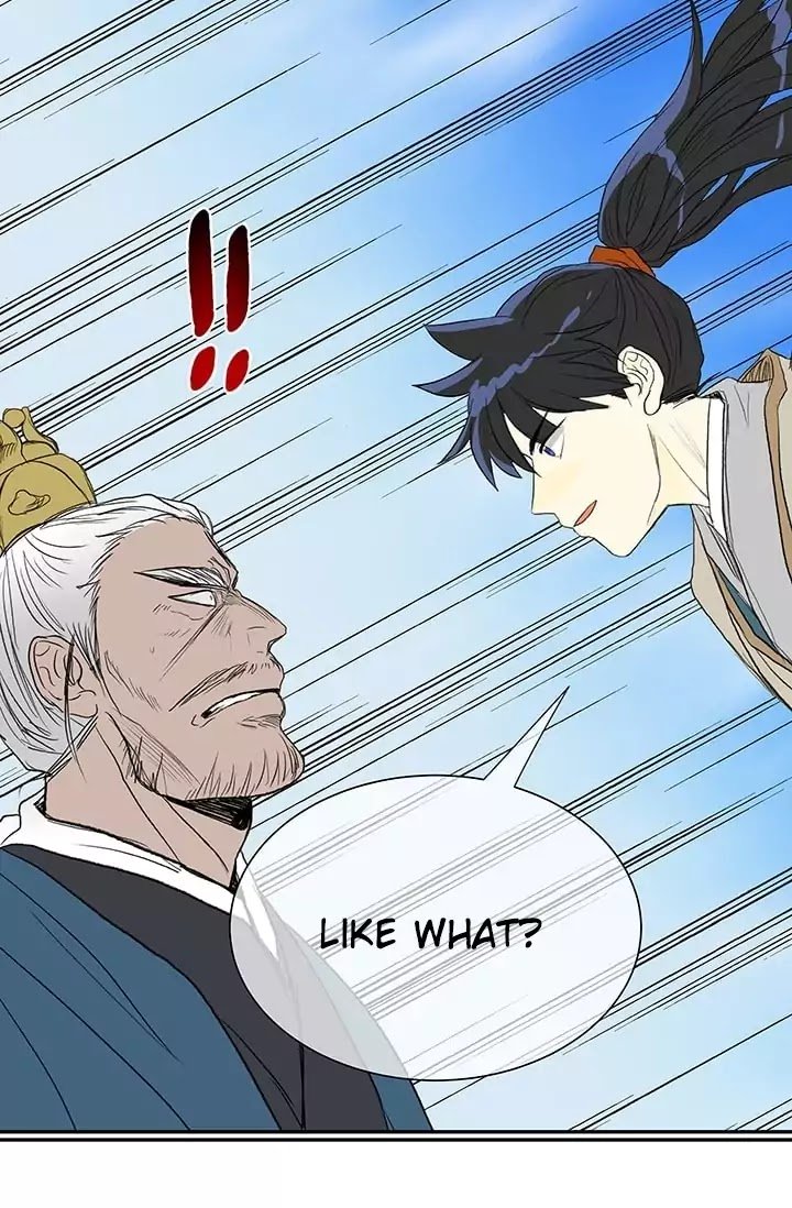 The Scholar's Reincarnation Chapter 74 28